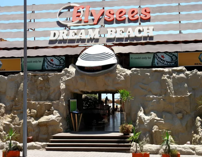 Elysees Dream Beach Hotel 4*-4