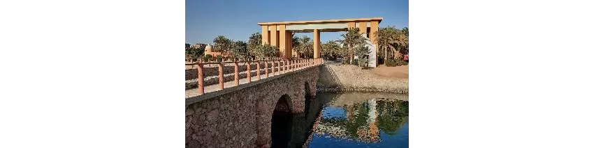 Sheraton Miramar Resort (El Gouna) 5*-155