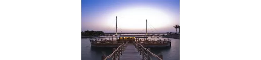 Sheraton Miramar Resort El Gouna 5*-150