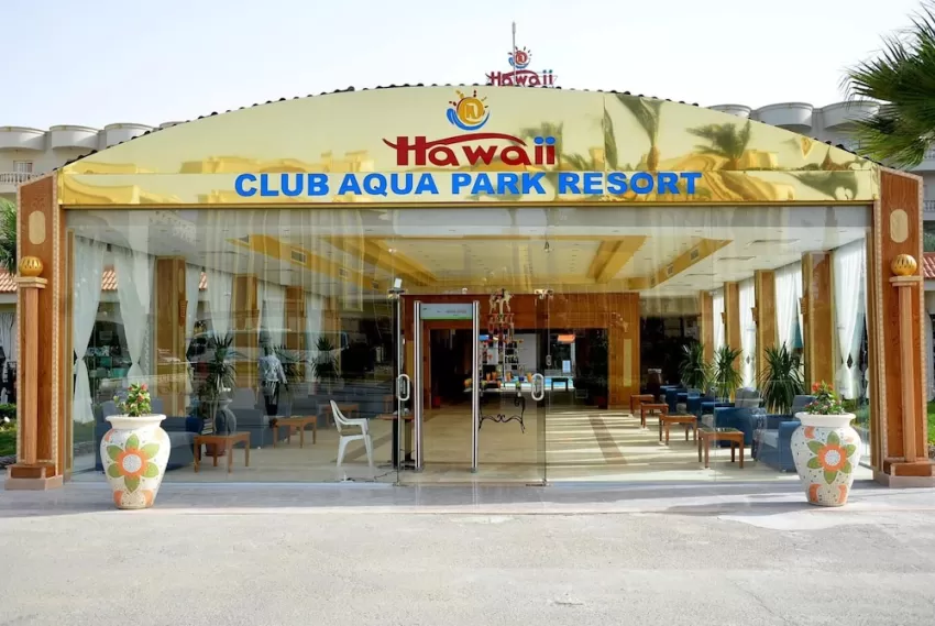 Hawaii Riviera Club Aqua Park - Families and Couples Only 4*-44