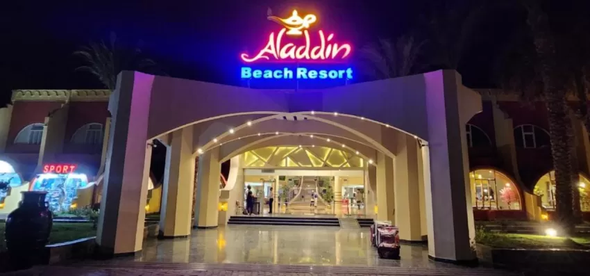 Aladdin Beach 4*-5