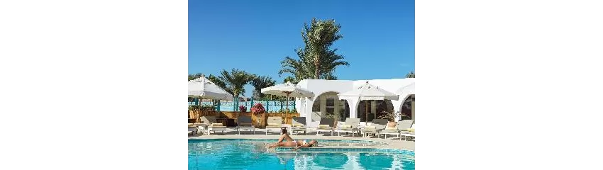 Club Paradisio El Gouna 4*-25