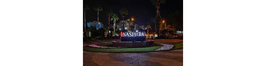 Nashira City Resort Hotel 4*-7