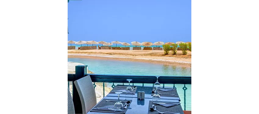 Club Paradisio El Gouna 4*-4